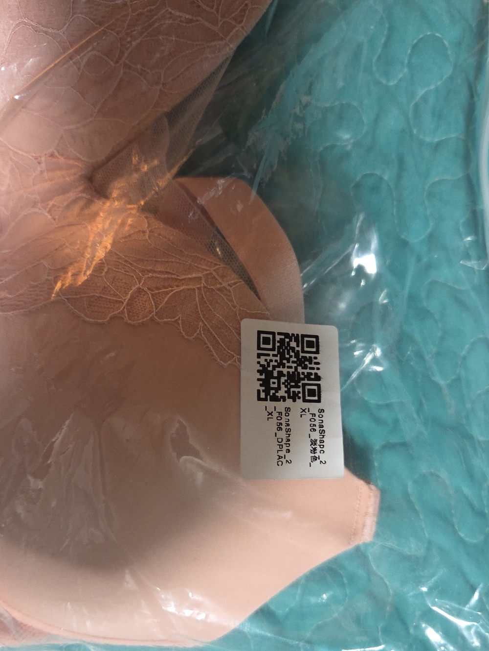 Nude Lace Push-Up Bra